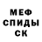 ГЕРОИН гречка Greg Banks