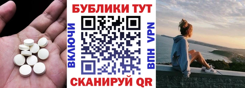 Ecstasy VHQ  Сольцы 