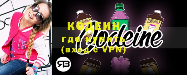 кокаин колумбия Липки