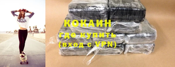 кокс Лиски