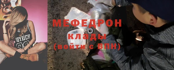 каннабис Краснотурьинск
