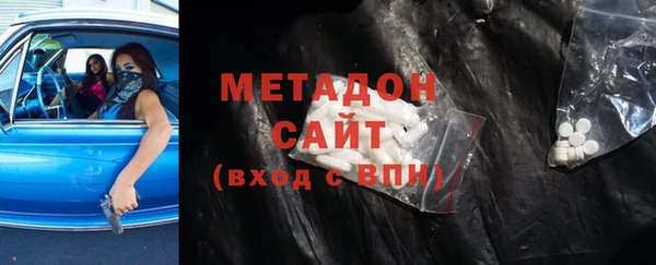 кокаин колумбия Кукмор