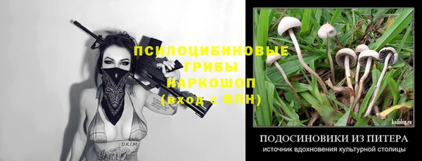 кокс Лиски