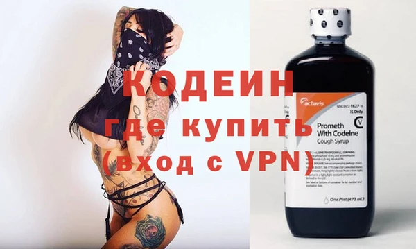кокаин колумбия Липки