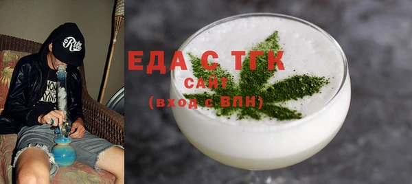 MDMA Premium VHQ Кулебаки