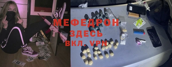 кокс Лиски