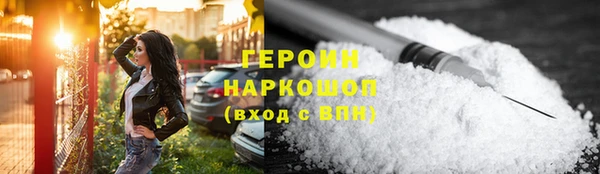 соль ск Лихославль