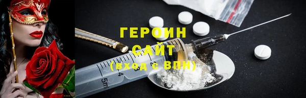 кокс Лиски