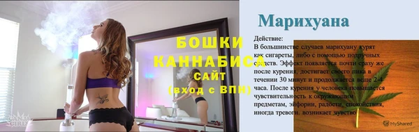 соль ск Лихославль