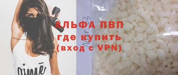 меф VHQ Куйбышев
