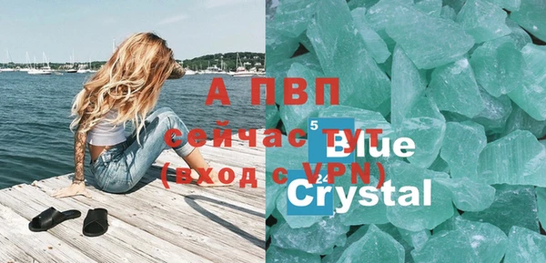 кокс Лиски