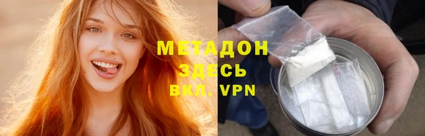 кокаин колумбия Липки