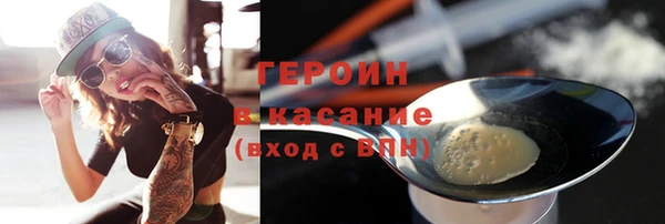 кокаин колумбия Липки