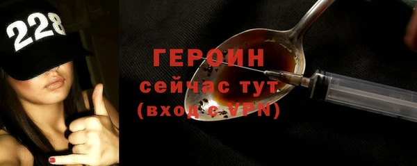 прущая мука Красноперекопск