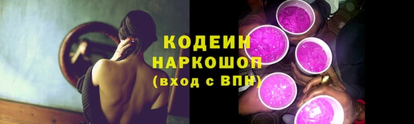 кокс Лиски