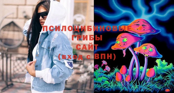 меф VHQ Куйбышев