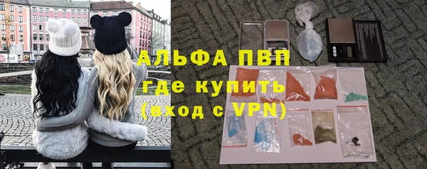 соль ск Лихославль