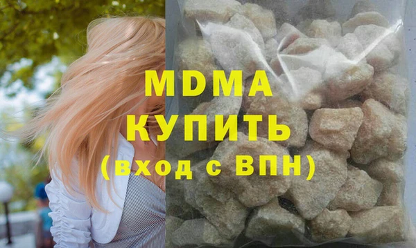 кокаин колумбия Липки