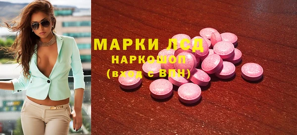 кокаин колумбия Липки