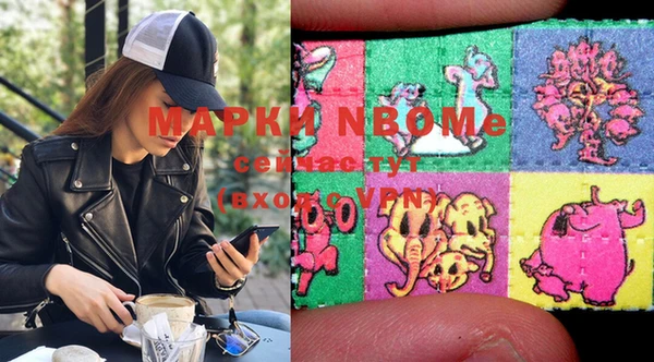 кокс Лиски