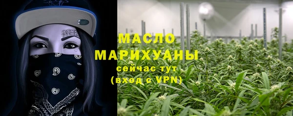 кокаин колумбия Липки
