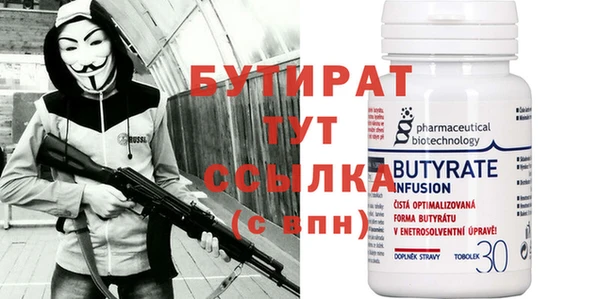 кокаин колумбия Липки