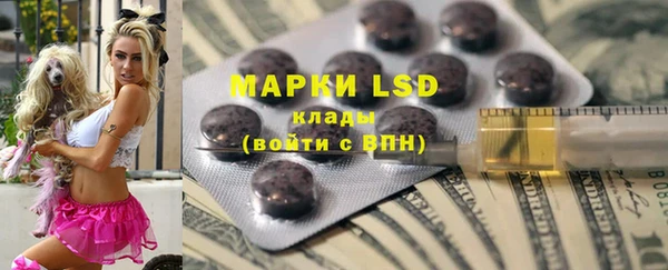 кокс Лиски