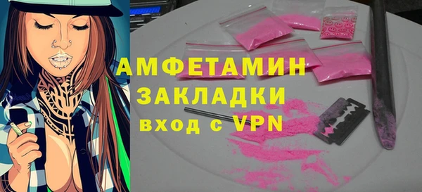 кокаин колумбия Липки
