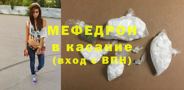 кокаин колумбия Кукмор