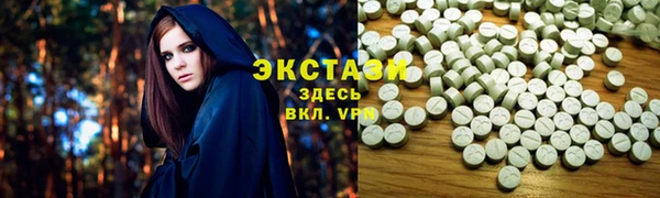 кокаин колумбия Кукмор