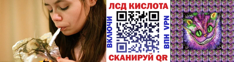 Марки NBOMe 1,8мг  blacksprut рабочий сайт  Сольцы 