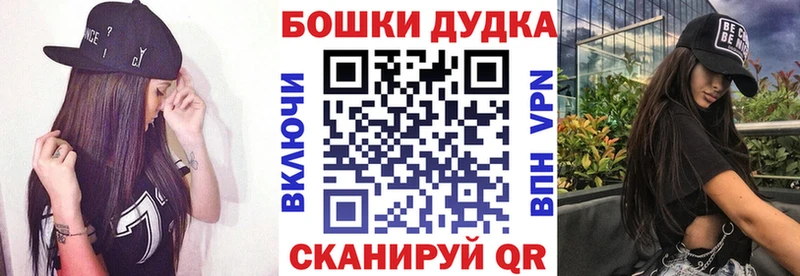 Марихуана гибрид  Сольцы 